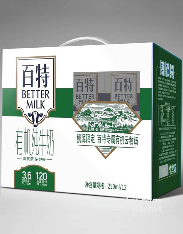 澳门新葡8455最新网站下载