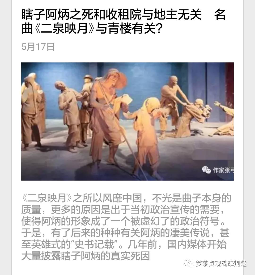 澳门新葡游戏网