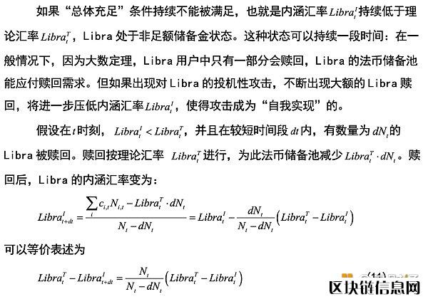 澳门新葡8455最新网站下载