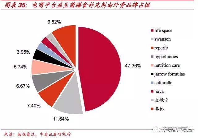 澳门新葡8455最新网站下载